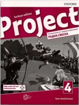 PROJECT 4, Serbian Edition, radna sveska engl. jezik 7 | The English Book