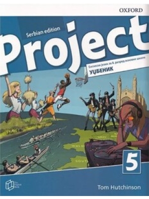 PROJECT 5, Serbian Edition,, udžbenik engleskog jezika 8 | The English Book