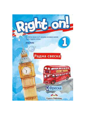Right on 1,  radna sveska 5. razred | Freska