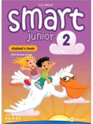 Smart junior 2 Data status