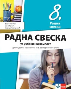 srpski-jezik-8-radna-sveska-klet-2026