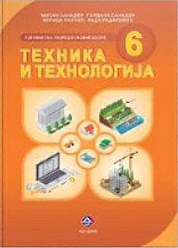 tehnika-6-udzbenik M&G Dakta