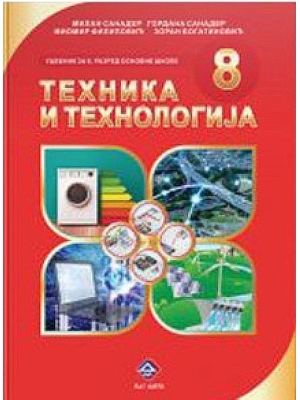 tehnika-8-udzbenik-MIG Dakta