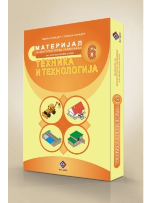tehnika-materijal-6. M&G Dakta