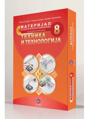 tehnika-materijal-8-M%G Dakta