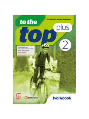 To The Top Plus 2, radna sveska | Data Status