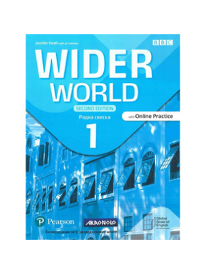 WIDER WORLD 1, 2ND EDITION, RADNA SVESKA ZA 5.RAZRED osnovne škole | Akronolo-Longman