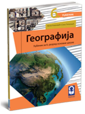 Geografija-Freska_6-UDZBENIK