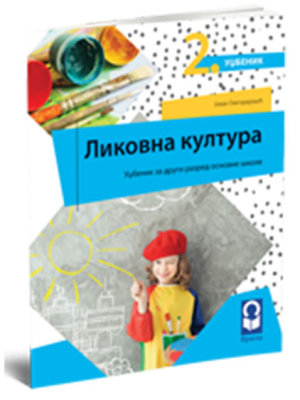 likovno-2-novo