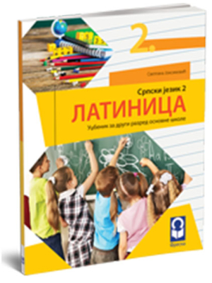 latinica-2