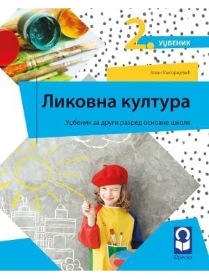 likovno-2-freska