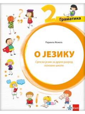 O jeziku, gramatika za drugi razred osnovne škole | Klet