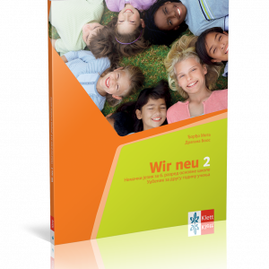 Nemacki-jezik-Wir-Neu-2