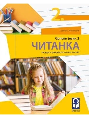 citanka-2-joksimovic-freska