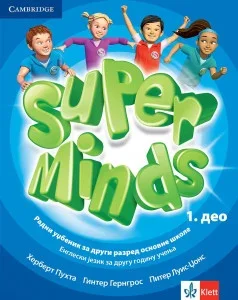 engleski-jezik-2-super-minds-2-radni-udzbenik-qr-klett