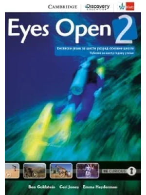 eyes-open-2-udzbenik-za-engleski-jezik