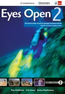 eyes-open-2-udzbenik-za-engleski-jezik