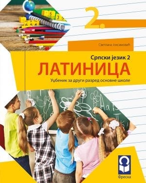 latinica-2-joksimovic-freska