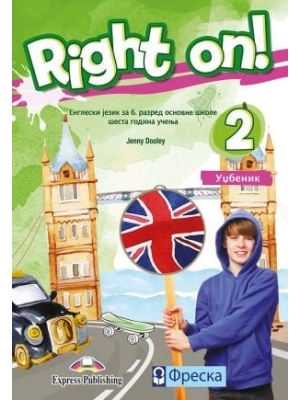 right-on-2-udzbenik-freska