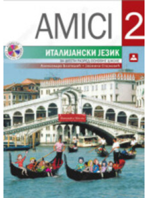 AMICI 2 - italijanski jezik za 6. razred osnovne škole | Zavod za udžbenike