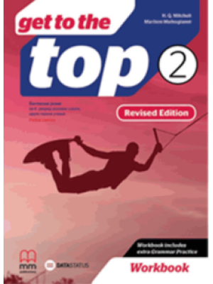 Engleski-jezik-Radna-sveska-Get-to-the-top-2 Data-Status