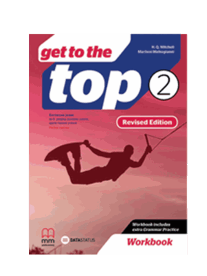 2019-Data-Status-OS-R06-Engleski-jezik-Radna-sveska-Get-to-the-top-2.png