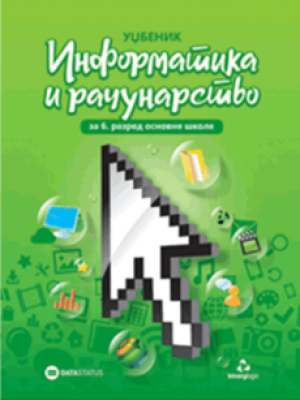 Data-Status-OS-R06-Informatika-i-racunarstvo-Udzbenik