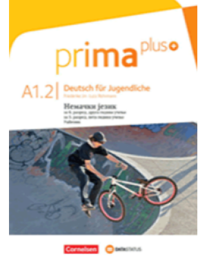 Data-Status-Nemacki-jezik-udzbenik-Prima-plus-A1.2