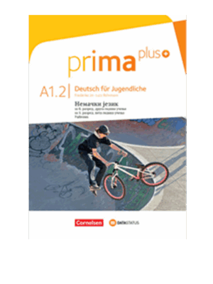 2019-Data-Status-OS-R06-Nemacki-jezik-udzbenik-Prima-plus-A1.2.png