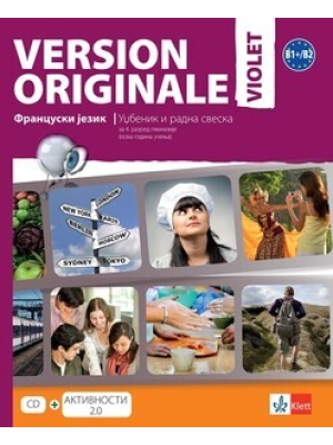 Version originale violet, udžbenik i radna sveska za 4.razred gimnazije | Klett
