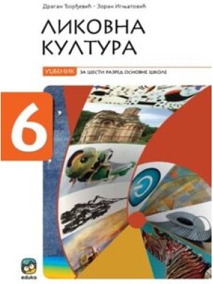 Likovna kultura 6, udžbenik | Eduka