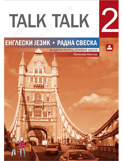 Talk-talk-engleski-jezik-rs--za-šesti-razred-osnovne-škole
