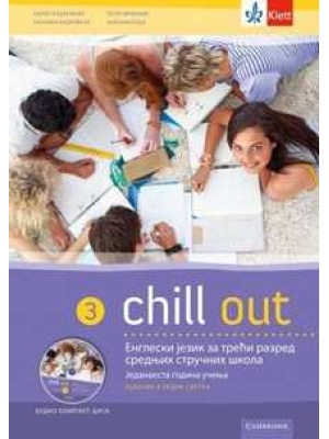 Chill out 3, udžbenik i radna sveska + CD | Klett
