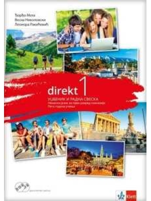 Direkt 1 – udžbenik i radna sveska za 1. razred gimnazije NOVO IZDANJE | Klett