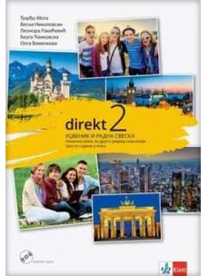 Direkt 2 - udžbenik za drugi razred gimnazije | Klett