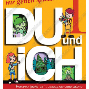 du-und-ich-nemacki-jezik-za-prvi-razred