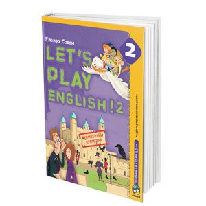 engleski-2