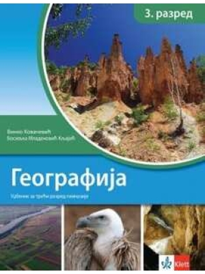 Geografija 3, udžbenik za treći razred gimnazije | Klett