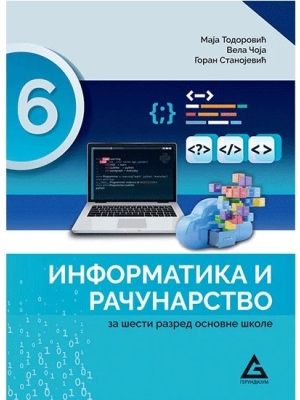 Informatika 6 Gerundijum