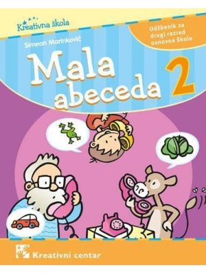 latinica-2 Kreativni centar