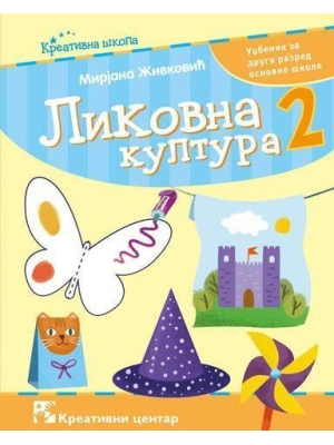 likovno-2 Kreativni centar