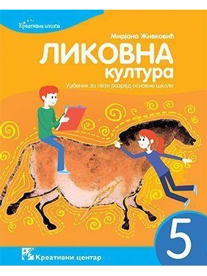 likovno-5 Kreativni centar