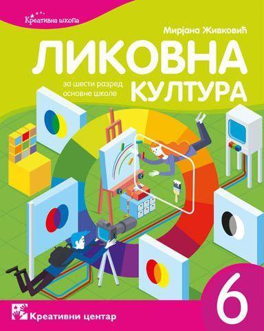 likovno-6 Kreativni centar
