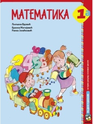 MATEMATIKA 1a Vdović , radni udžbenik za prvi razred osnovne škole | Eduka