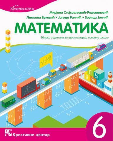 matematika-6-zbirka Kreativni centar