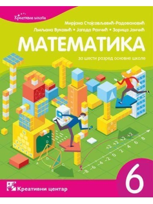 matematika-6-udzbenik Kreativni centar