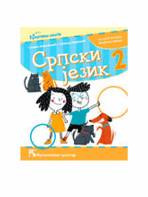 srpski-jezik-2-razred