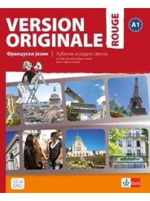 Version originale rouge – udžbenik i radna sveska za 1. razred gimnazije NOVO IZDANJE| Klett