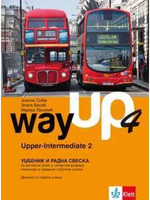 Way up 4, udžbenik i radna sveska + CD | Klett