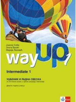 Way up 1 – udžbenik i radna sveska za prvi razred gimnazije  NOVO IZDANJE | Klett